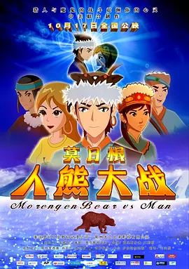 妈妈的职业