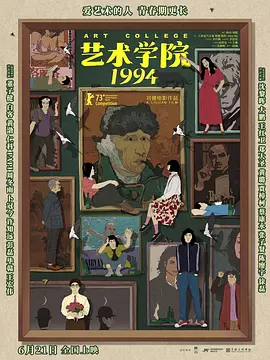 妈妈的职业