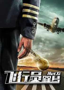 妈妈的职业